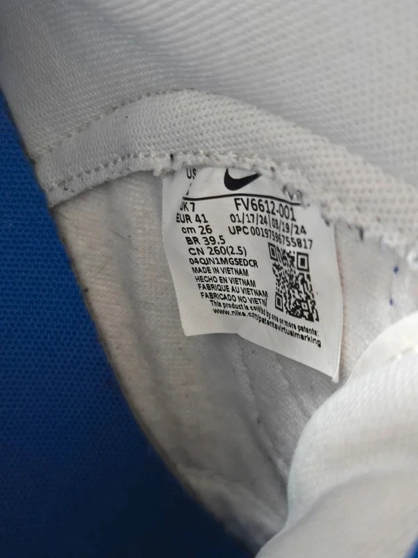Nike Dunk High, photo 3 of 5