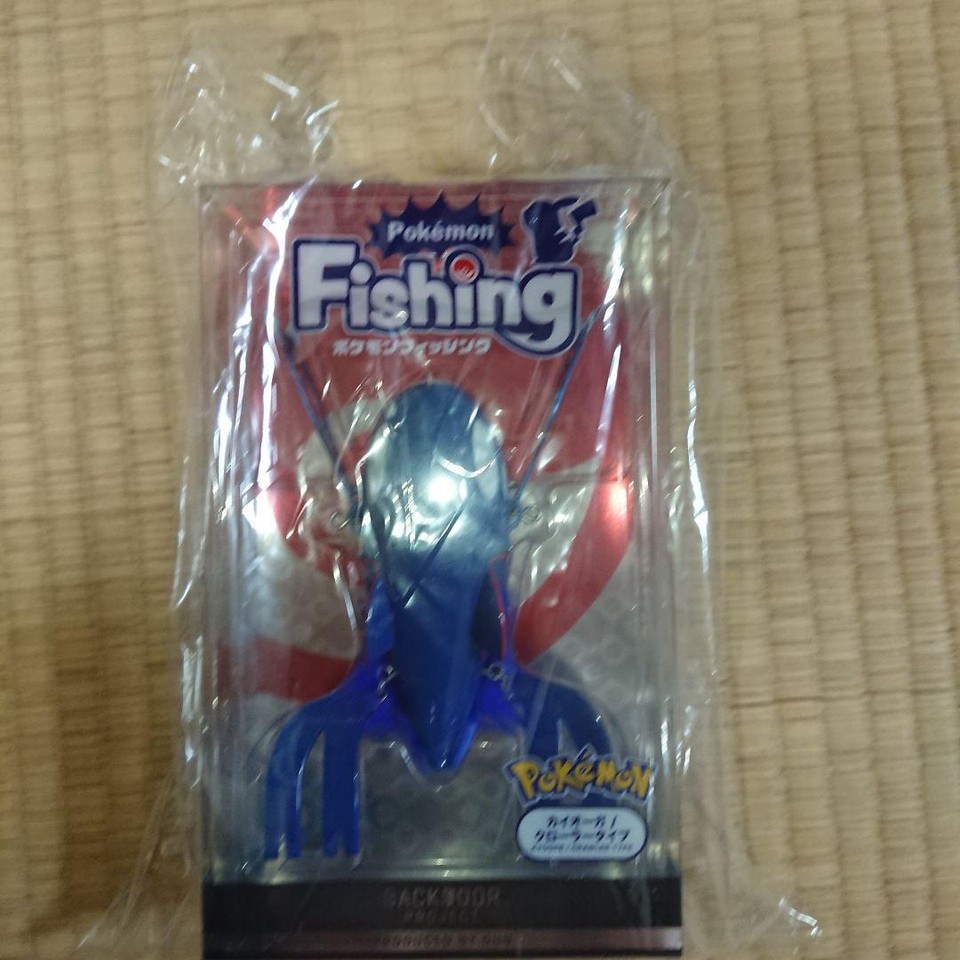DUO Pokemon Fishing Lure Pikachu & Kyogre Fishing Lures JAPAN NEW Bass eBay
