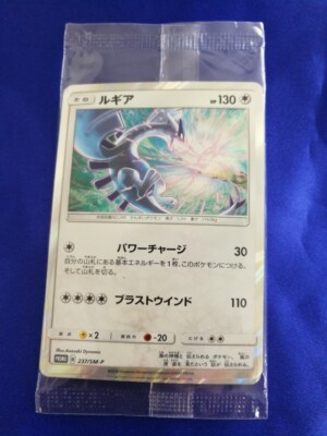 gold pokemon cards worth money 23 k gold pokemon ? Will the go up in value?what are they worth now? :  r/PokeInvesting
