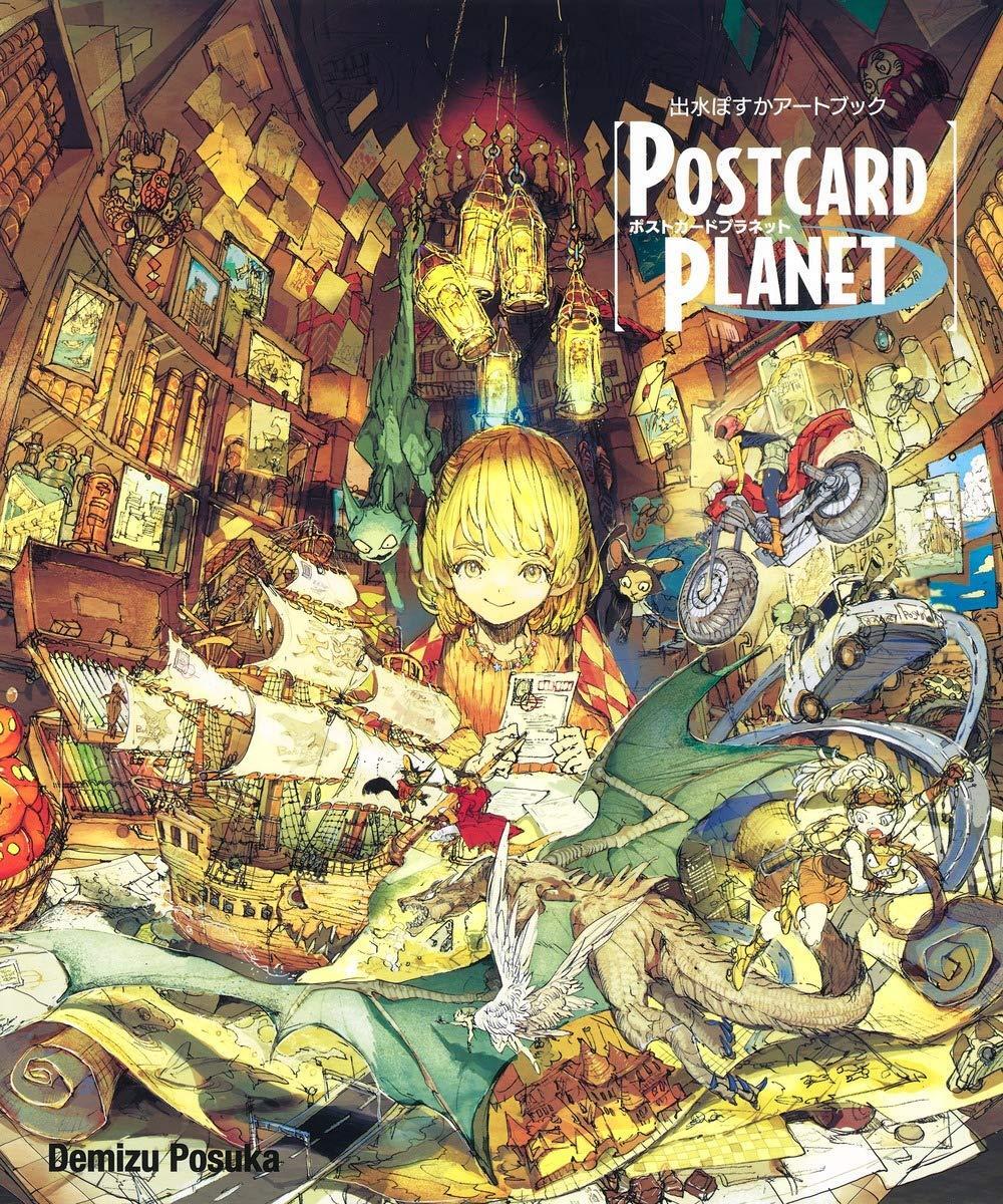 Posuka Demizu Art Book POSTCARD PLANET Comic Japan The Promised Neverland Artist