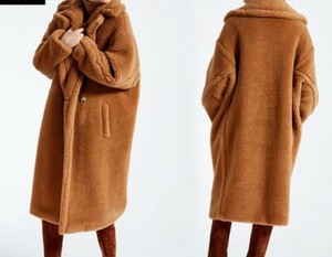 express teddy bear coat