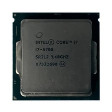 Lot of 29x 6th gen Intel Core Processor CPU, i7, i7T, i5, i5T