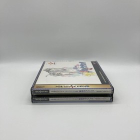 Tokimeki Memorial Vol2 Aya Love Saturn CA