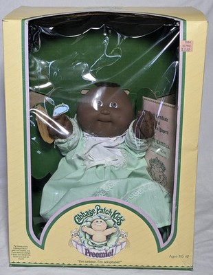 Cabbage Patch Kids 1983 Preemie Female African American Doll BOX Frannie Jillie