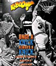 KNICKS LEGEND JOHN STARKS 8.5x11 GLOSSY 1993 SLAM DUNK💥VS BULLS CREATED POSTER!