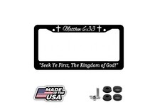 The Kingdom Of God Christian Jesus Christ Bible Verse License Plate Frame