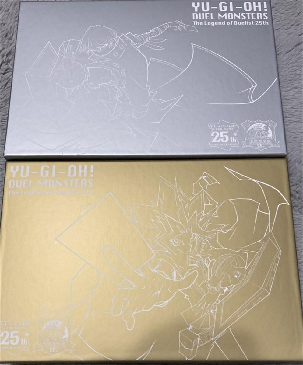遊☆戯☆王 DUELIST and MONSTERS MEMORIAL DISC 61eqddo78mL._AC_SY200_QL15_.jpg