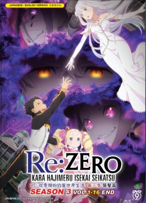 DVD Anime RE: Zero Kara Hajimeru Isekai Seikatsu Season 3 (1-16