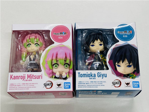 BANDAI Figuarts mini Demon Slayer 