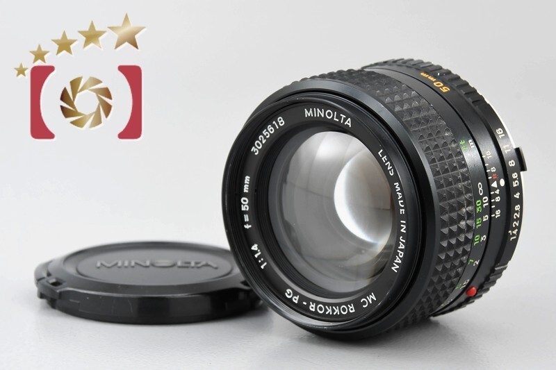 MINOLTA ミノルタ MC ROKKOR-PG 50mm F/1.4 Minolta MC Rokkor - PG 50mm f/1.4