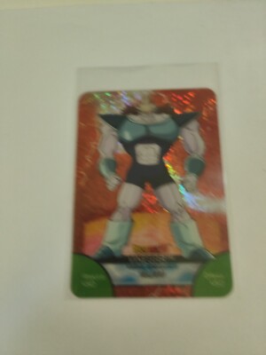 Vinegar S122 Dragon Ball Z Final Attack Special Lamincards - Edibas 2008