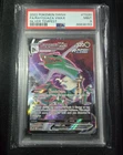 2022 POKEMON SWORD & SHIELD SILVER TEMPEST #TG20 FULL ART/RAYQUAZA VMAX PSA 9