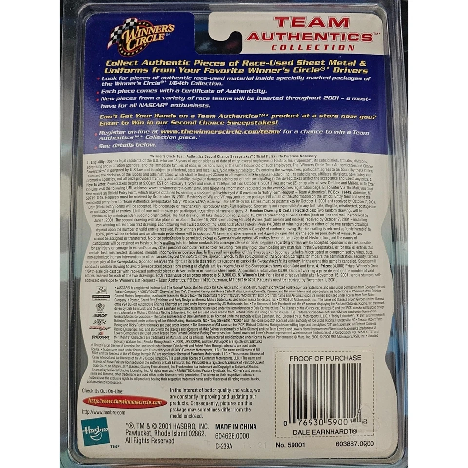 Dale Earnhardt 2001 Team Authentics Winners Circle 1:64 Diecast Firesuit - Image 2 of 2
