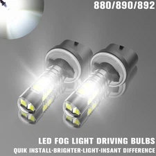 2x 880 881 898 Headlight LED Fog Light Driving Bulb DRL 6000K Cool White 20000LM