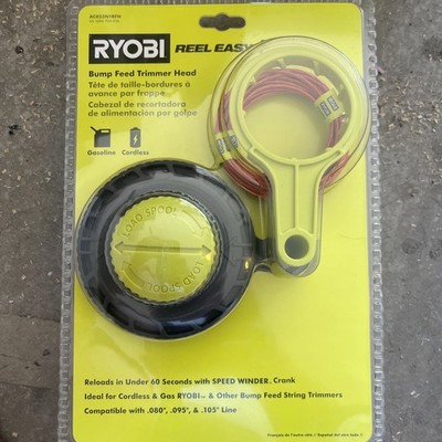 Ryobi Reel Easy+ Bump Feed Head with Speed Winder - Green/Black