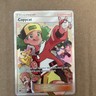 Copycat 163/168 SM - Celestial Storm - Pokemon Card - NM