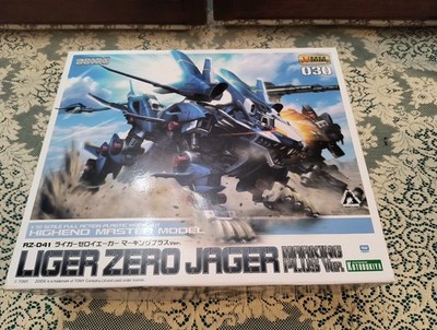 Kotobukiya Zoids Hmm 030 Liger Zero Jager Rz-041 Marking Plus Version Nib