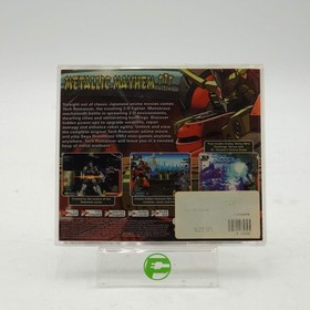 Tech Romancer (Sega Dreamcast, 2000)