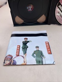 Sakura Wars - Sega Saturn - Tested & Working - NTSC-J