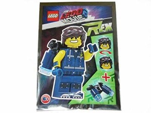 ebay lego movie 2 sets