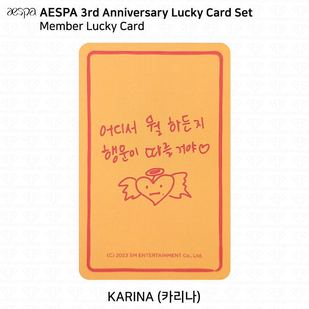 Aespa 3rd Anniversary Lucky Card Set Photocard KPOP K-POP Aespa 3rd Anniversary Lucky Card Set Photocard KPOP K-POP