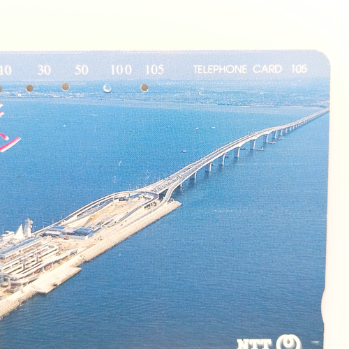 Japanese Telephone Card Used Aqualine Cross-Tokyo Bay Highway from Japan 1991 - Picture 5 of 12