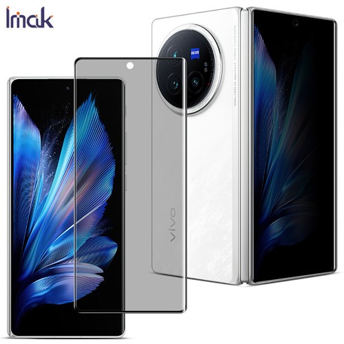 For vivo X Fold3 /Pro Anti Peeping Privacy Tempered Glass Full Screen Protector - 第 15/23 張圖片