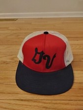 "GV" Vintage Swingster Adult Mesh Snapback Baseball Hat NWOT