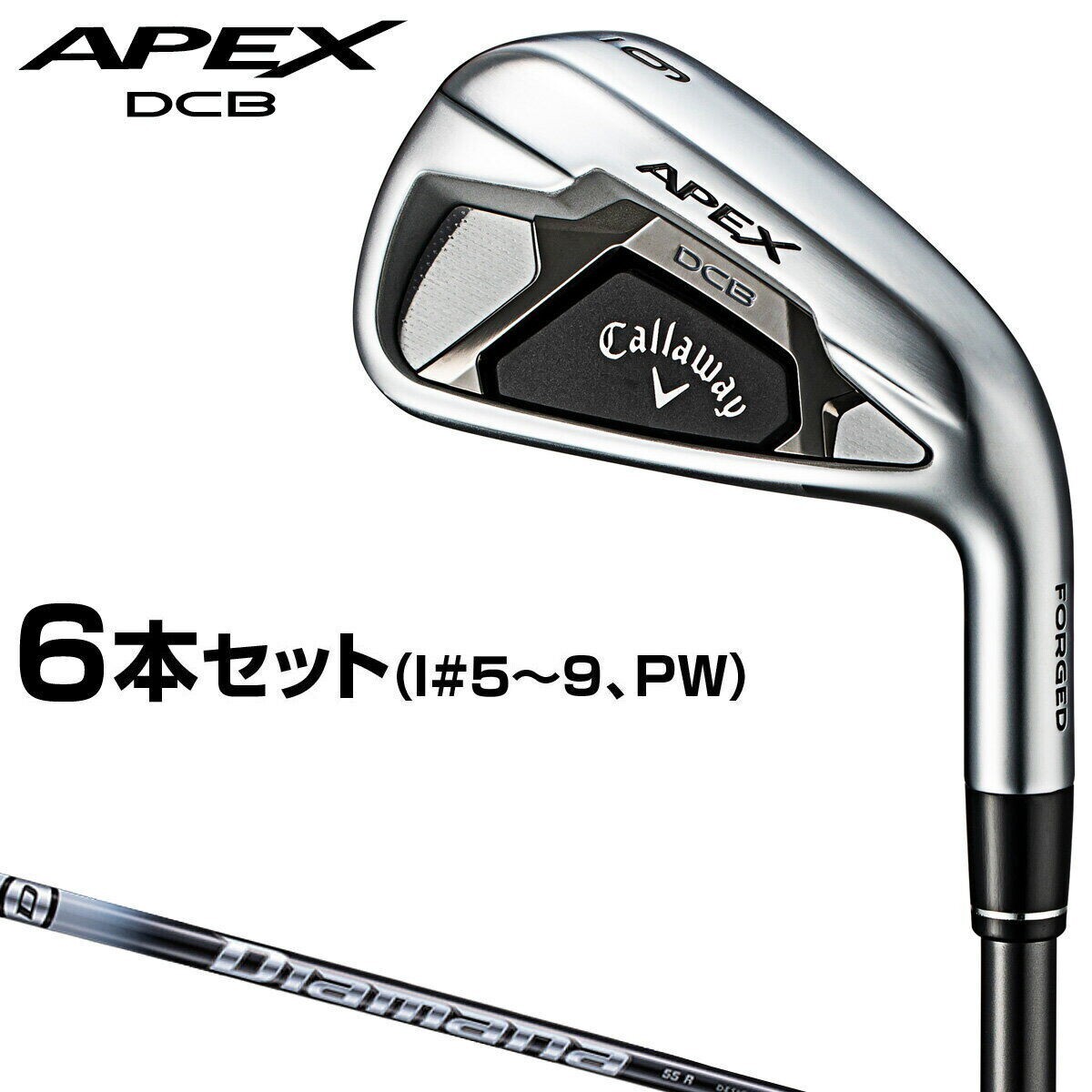 Callaway キャロウェイ　APEX　DCB　アイアン　5-P Callaway 2022 APEX DCB IronSet 5-9 Pw 6club RH Diamana55