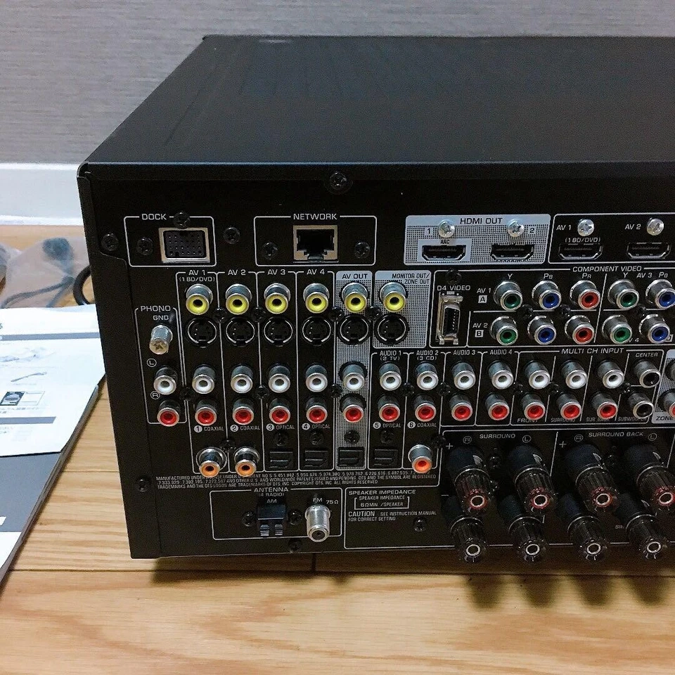 YAMAHA RX-A2010 AV NETWORK RECEIVER BLACK 9.2 CHANNEL Tested Used - Image 4 of 4