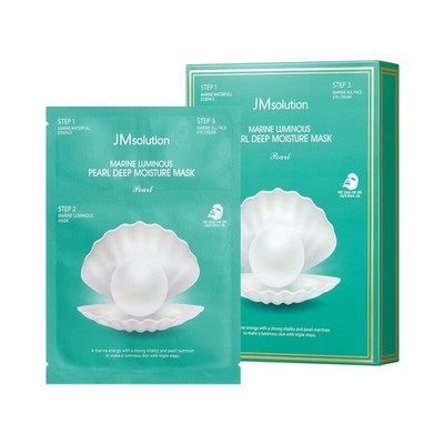 Luminous Pearl 3 Step Moisture Plus (10 Sets) | Essence + + Cream | Hydrating...
