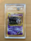Pokemon Sabrina's Gengar BANNED Japanese Gym 2 Challenge Holo #94 TAG 9 MINT