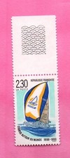 FRANCE - 1990 - YT2648**MNH - COURSE AUTOUR DU MONDE - BATEAU LA POSTE - COTE 2€