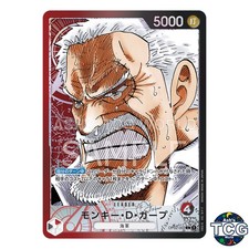 Monkey D Garp L OP02-002 Parallel Manga PARAMOUNT WAR One Piece Card Game Japan