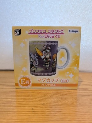 Princess Connect! Re:Dive Lotto Gewinnbecher mit ''Little Lyrical'' Gilde Neu
