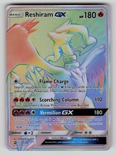 Reshiram GX 71/70 Rare Rainbow Dragon Majesty Pokemon NM on eBay