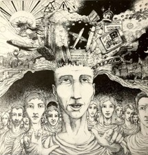 Atteggiamento assurdo - Lobotomia moderna / VG+ / 7