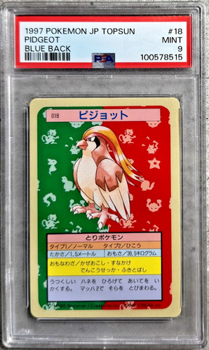 Pokémon Card Japanese Pidgeot PSA 9 Mint, Topsun Blue Back #18, Top Seika 1997