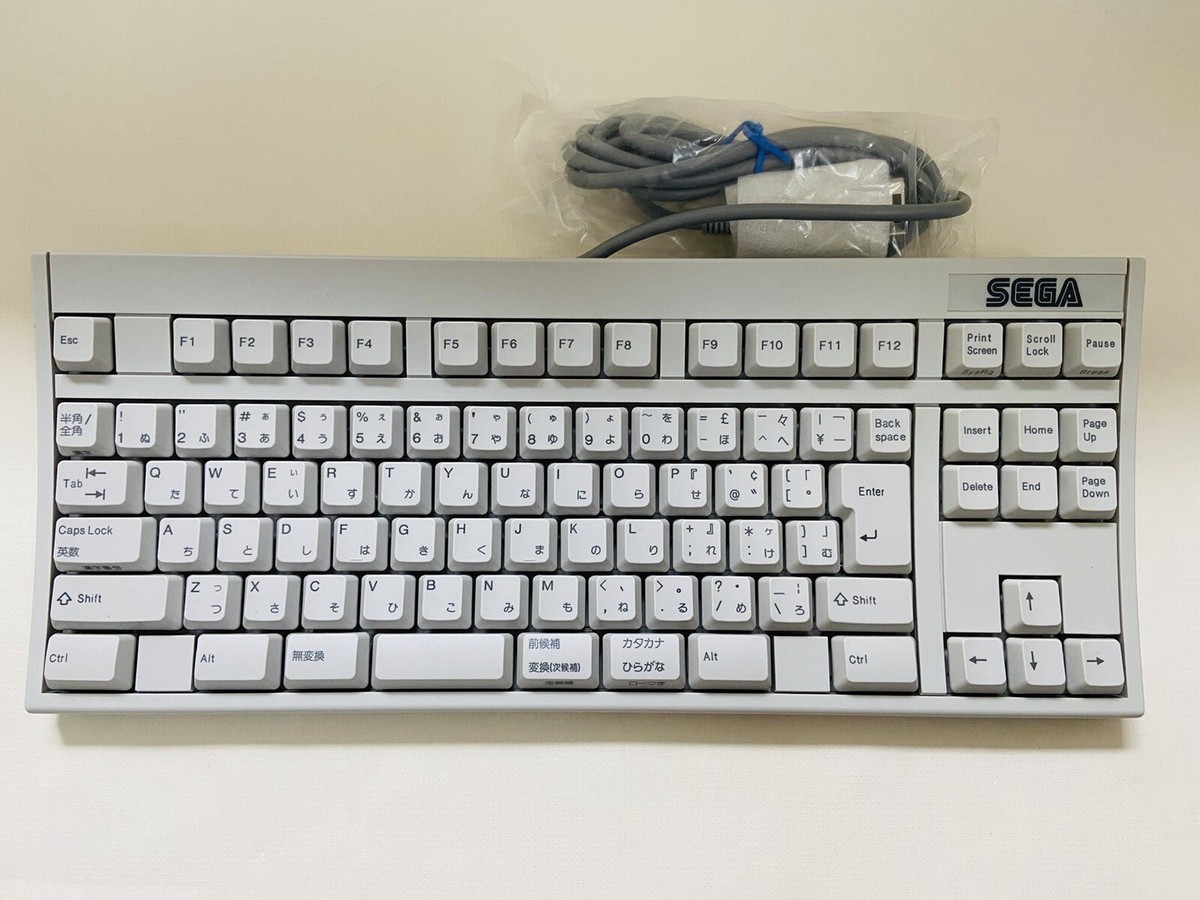 Sega Saturn Keyboard HSS-0129 with Habitat II 2 Networks Sega Saturn Keyboard HSS-0129 with Habitat II 2 Networks