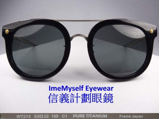 WT round pilot pure titanium frames sunglasses no… - image 1
