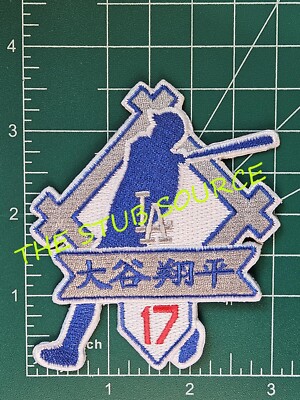 LA Dodgers Shohei Ohtani Hitting Japanese Kanja 17 Embroidered Iron Sew On Patch