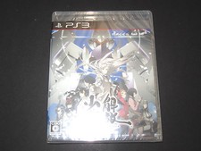 PS3 Liberation Maiden SIN New and sealed Japan Imported Video Game Japanese 