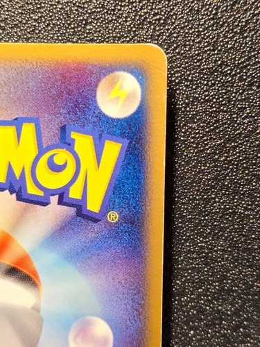 1st ed Cradily holo Sandstorm miracle of desert 014 MP Japanese Pokemon Card e12 - Picture 9 of 10