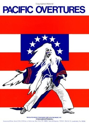 PACIFIC OVERTURES (VOCAL SCORE): PIANO/VOCAL By Stephen Sondheim