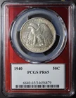 1940 P Walking Liberty Half Dollar PCGS PR-65