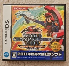 Yu-Gi-Oh 5D's World Championship 2011: Over The Nexus Prices Nintendo DS |  Compare Loose, CIB & New Prices