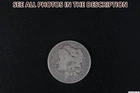 NobleSpirit (JL) Desirable 1896 Morgan Silver Dollar Choice Good