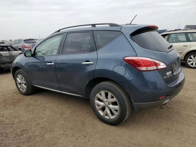 Transfer Case CVT Fits 09-14 MURANO 1378606 - Image 4 of 4