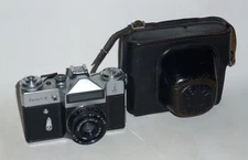 Zenit-E KMZ SLR USSR Soviet camera Moscow Olimpic Games 1980 #79258041