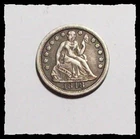 1848-P SEATED LIBERTY  DIME Original  Sharp XF  Free US Ship  #3D54 .900 SILVER